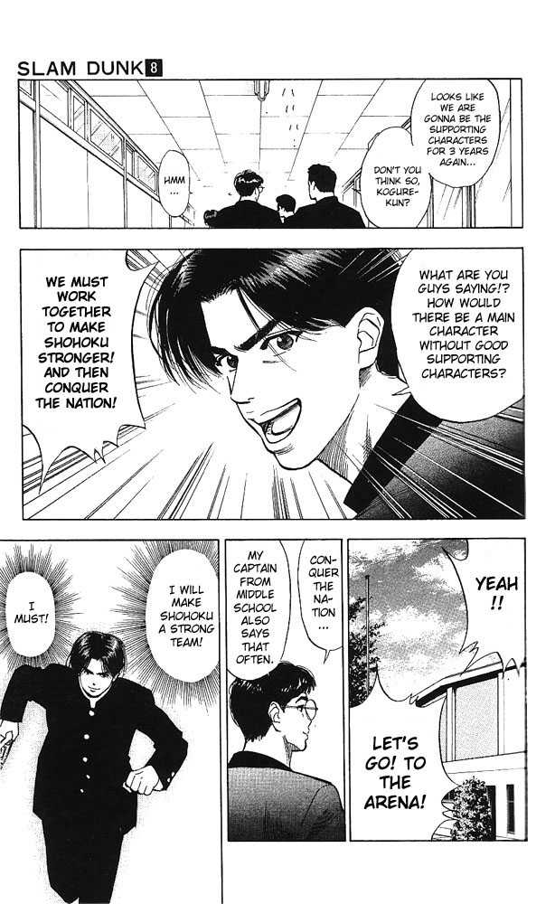 Slam Dunk, Chapter 66 image 15
